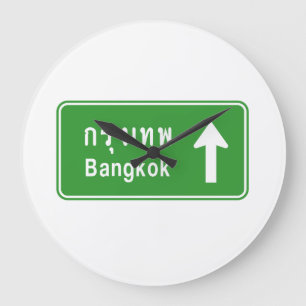 Bangkok ⚠ Thai verkeersbord ⚠ Grote Klok