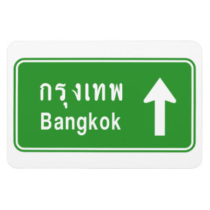 Bangkok ⚠ Thai verkeersbord ⚠ Magneet
