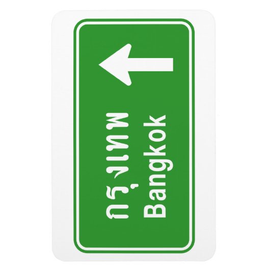 Bangkok ⚠ Thai verkeersbord ⚠ Magneet (Verticaal)