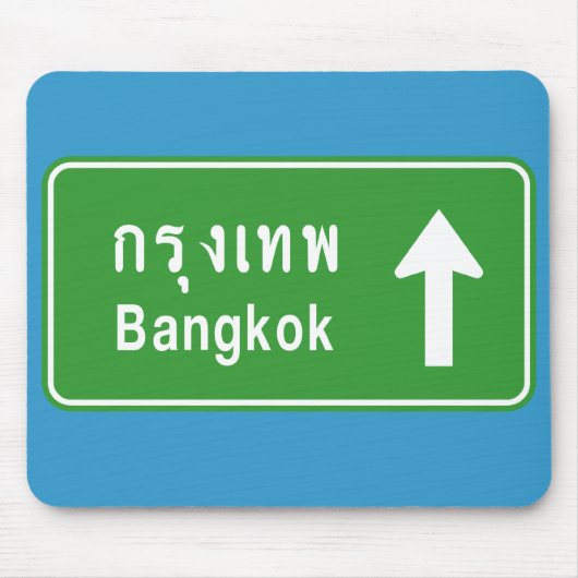 Bangkok ⚠ Thai verkeersbord ⚠ Muismat (Voorkant)