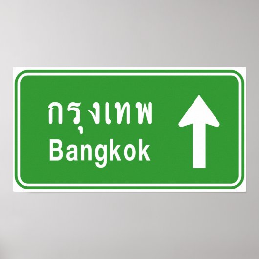 Bangkok ⚠ Thai verkeersbord ⚠ Poster (Voorkant)