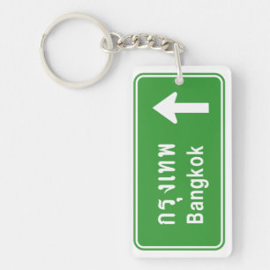Bangkok ⚠ Thai verkeersbord ⚠ Sleutelhanger