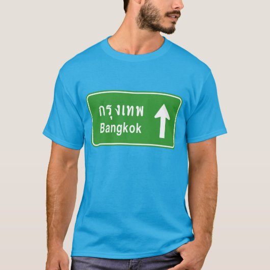 Bangkok ⚠ Thai verkeersbord ⚠ T-shirt (Voorkant)