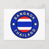 Bangkok Thailand Briefkaart (Voorkant)