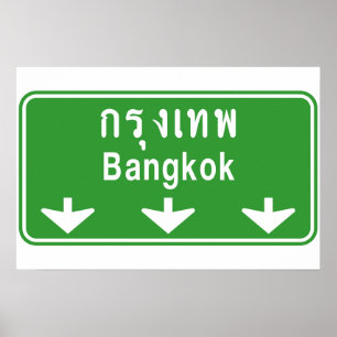 Bangkok Vooruit Opgepast! ⚠ Thailand Verkeersbord Poster
