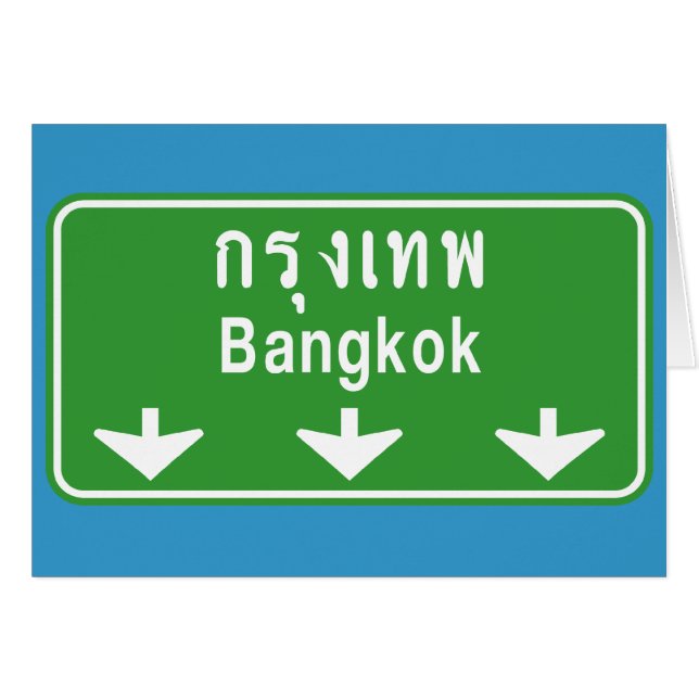 Bangkok Vooruit. ⚠ Thailand verkeersbord ⚠ (Voorkant Horizontaal)