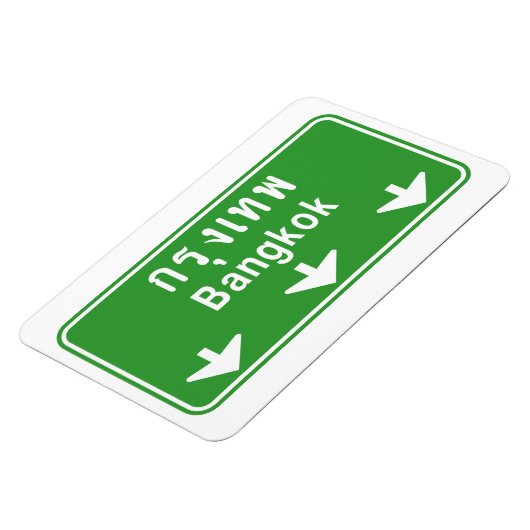 Bangkok Vooruit. ⚠ Thailand verkeersbord ⚠ Magneet (Linkerzijde)