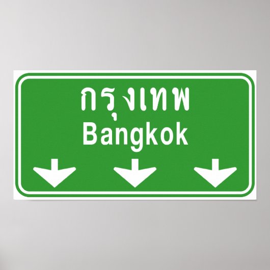 Bangkok Vooruit. ⚠ Thailand verkeersbord ⚠ Poster (Voorkant)