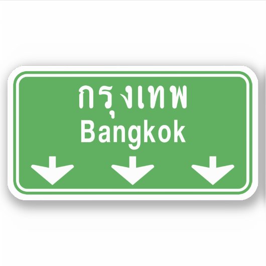 Bangkok Vooruit. ⚠ Thailand verkeersbord ⚠ Sticker (Voorkant)