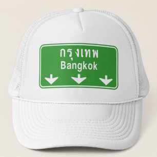 Bangkok Vooruit. ⚠ Thailand verkeersbord ⚠ Trucker Pet
