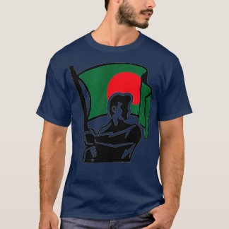 Bangladesh Bangla Bengali Independence Victory Day T-shirt