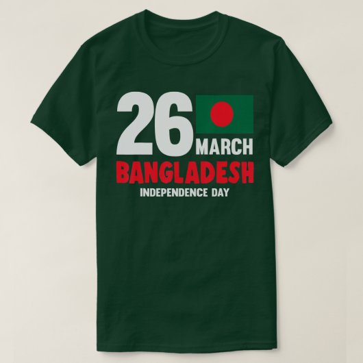 Bangladesh -  Bengaalse onafhankelijkheid D T-shirt (Design voorkant)