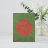  Bangladesh Briefkaart (Staand voorkant)