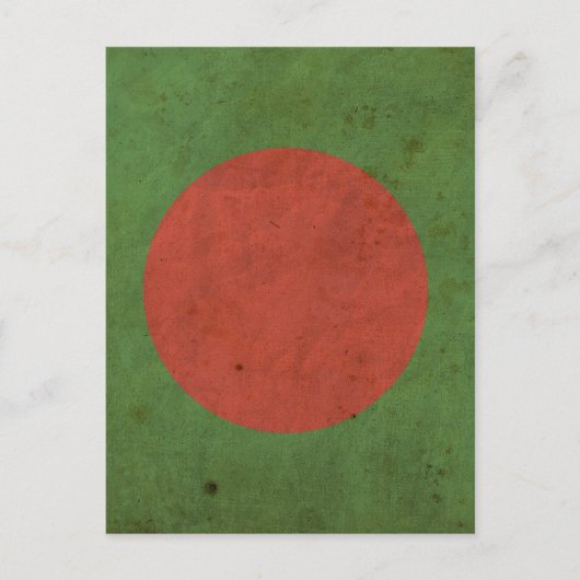  Bangladesh Briefkaart (Voorkant)