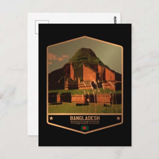 Bangladesh Briefkaart (Voorkant / Achterkant)