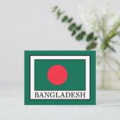 Bangladesh Briefkaart (Staand voorkant)