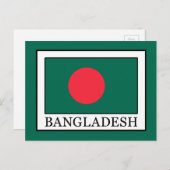 Bangladesh Briefkaart (Voorkant / Achterkant)