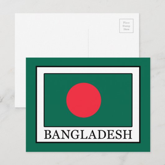 Bangladesh Briefkaart (Voorkant / Achterkant)