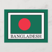 Bangladesh Briefkaart (Voorkant)