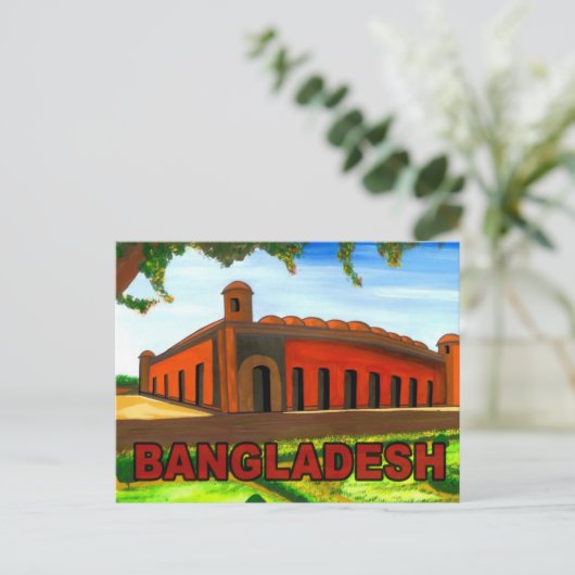 Bangladesh Briefkaart (Staand voorkant)