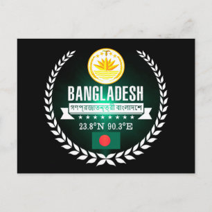 Bangladesh Briefkaart