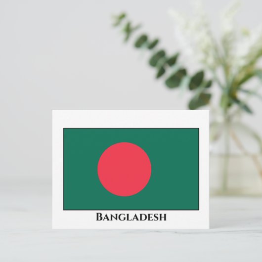 Bangladesh Briefkaart (Staand voorkant)