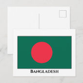 Bangladesh Briefkaart (Voorkant / Achterkant)