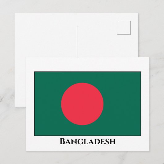 Bangladesh Briefkaart (Voorkant / Achterkant)