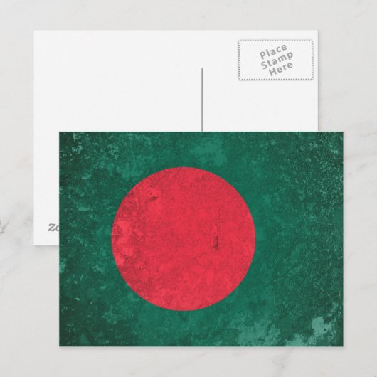 Bangladesh Briefkaart (Voorkant / Achterkant)