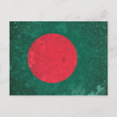 Bangladesh Briefkaart (Voorkant)