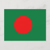 Bangladesh-Briefkaart Briefkaart (Voorkant)