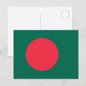 Bangladesh-Briefkaart Briefkaart (Voorkant / Achterkant)