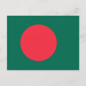 Bangladesh-Briefkaart Briefkaart (Voorkant)