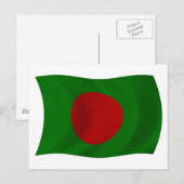 Bangladesh-Briefkaart Briefkaart (Voorkant / Achterkant)