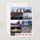 Bangladesh - Dhaka - Briefkaart (Voorkant / Achterkant)