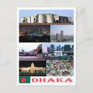 Bangladesh - Dhaka - Briefkaart