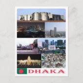 Bangladesh - Dhaka - Briefkaart (Voorkant)