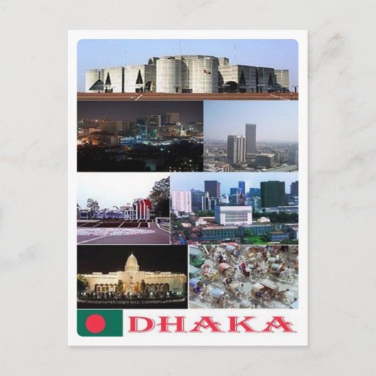 Bangladesh - Dhaka - Briefkaart (Voorkant)