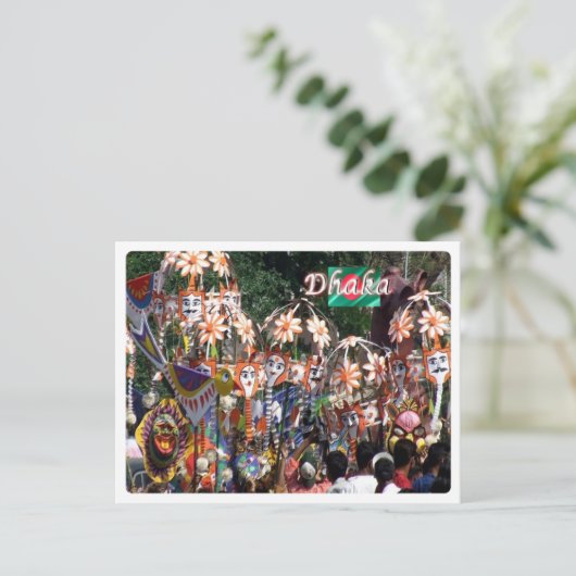 Bangladesh - Dhaka - Viering - Bengali - Briefkaart (Staand voorkant)