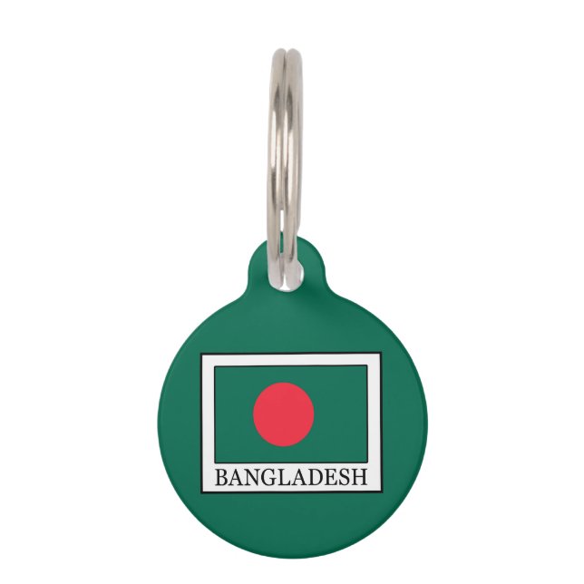 Bangladesh Huisdierpenning (Voorkant)