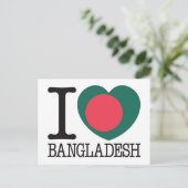 Bangladesh Love v2 Briefkaart (Staand voorkant)