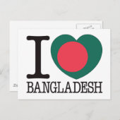 Bangladesh Love v2 Briefkaart (Voorkant / Achterkant)