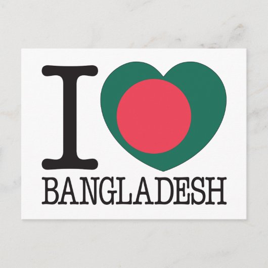 Bangladesh Love v2 Briefkaart (Voorkant)