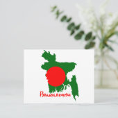 Bangladesh Map / Bangladesch Karte Briefkaart (Staand voorkant)