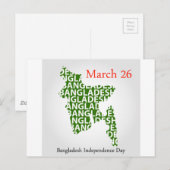 Bangladesh Onafhankelijkheidsdag - 26 maart Briefkaart (Voorkant / Achterkant)