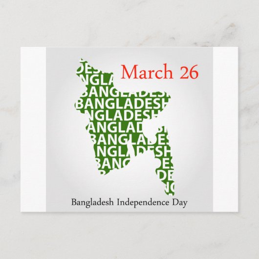 Bangladesh Onafhankelijkheidsdag - 26 maart Briefkaart (Voorkant)