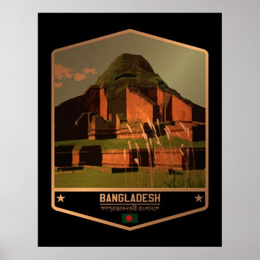 Bangladesh Poster (Voorkant)