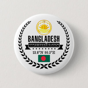Bangladesh Ronde Button 5,7 Cm