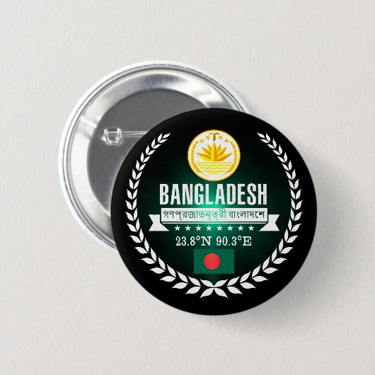 Bangladesh Ronde Button 5,7 Cm (Voorkant /achterkant)