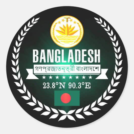 Bangladesh Ronde Sticker (Voorkant)